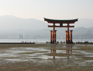 miyajima2