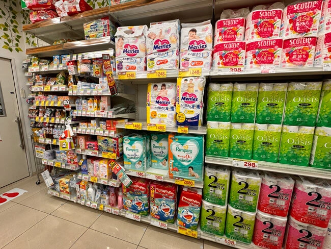Pañales en supermercados de Japón Pañales en supermercados de Japón